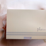 パティスリー プラン - 