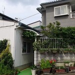 家庭中華料理 しんちゃん - 