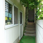 家庭中華料理 しんちゃん - 