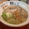 鹿児島ラーメン豚とろ 天文館本店