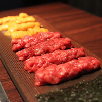 USHIMITSU NISHIAZABU - 