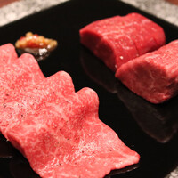 USHIMITSU NISHIAZABU - 