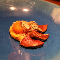 USHIMITSU NISHIAZABU - 