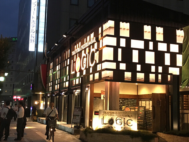 Trattoria Pizzeria Bar Logic 長野 ロジック 長野 長野電鉄 イタリアン ネット予約可 食べログ Trattoria Pizzeria Bar Logic 長野 ロジック 長野 長野電鉄 イタリアン ネット予約可 食べログ