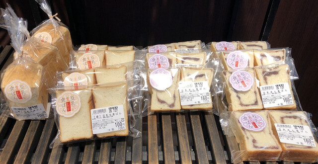 モンペリエ ヨークベニマル名取バイパス店 - 南仙台（パン）の写真