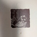 たいやき ひいらぎ - 