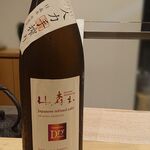 勢麟 - ヒトシモリモト　人力手絞り