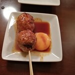 Yakitori Dokoro Ishii - 