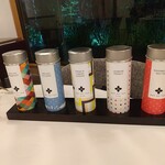 シェ ケンタロウ - お茶のセレクション