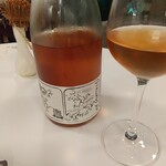 シェ ケンタロウ - ロゼ（グルナッシュ）