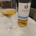 シェ ケンタロウ - カプマルタン