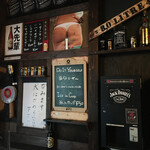 ニューカヤバ - 