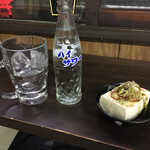 ニューカヤバ - 