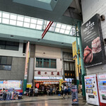 みそだれやきとり かんちゃん - 