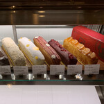 Patisserie Ravi,e relier - 