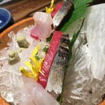 湘南ゆるり。 - お通し600円