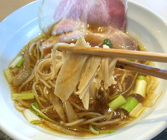 Ramen Aigoya