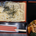 Soba Kafe Yuuhime - 