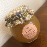 パティスリー プリュスプリュス - 