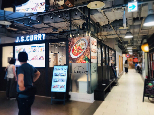 閉店 J S Curry みなとみらい東急スクエア店 ジェイエスカリー みなとみらい カレーライス 食べログ