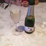 米沢牛黄木 金剛閣 ステーキレストラン 明星 - 高畠ワイナリースパークリングワイン