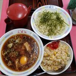 大勝軒 - つけ麺スペシャル+半チャーハン