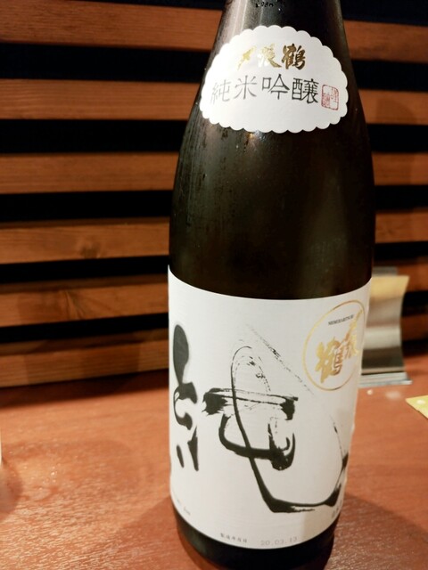 和彩 庵（あん） - 旭川（日本料理）の写真