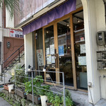 味噌めしや まるたま - 