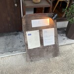 クラリタ ダ マリッティマ - 