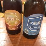 Hachi Hachi - 「はち八飲み比べセット」1,880円