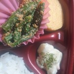 フレッシュバザール 市島店 - いんげんのゴマ和え・玉子焼き・ポテサラ