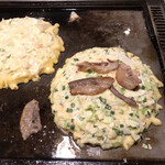 お好みいい喜分 - 