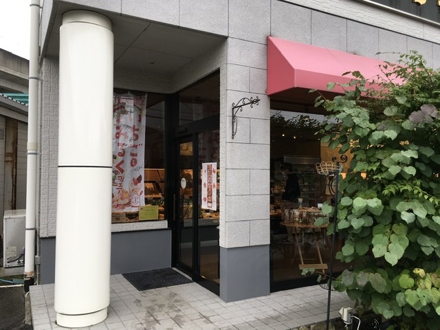 パリジャン 西那須野 パン 食べログ パリジャン 西那須野 パン 食べログ