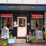 ANNE-MARIE CAFE - 