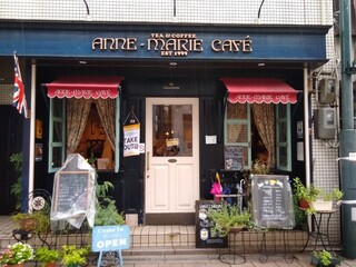 ANNE-MARIE CAFE - 