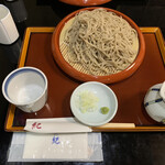 Soba Toshi - 