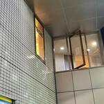 ロビン - 開いてます