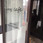 Any cafe - 
