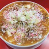 ラーメン ししょう