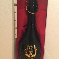 稲水器 あまてらす - 