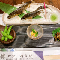 柳家錦 - 