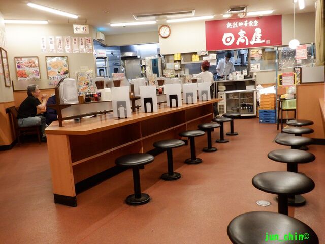 日高屋 赤羽西口店 赤羽 ラーメン 食べログ 日高屋 赤羽西口店 赤羽 ラーメン 食べログ