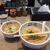 つけ麺一頂