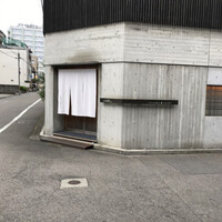くるますし - お店の外観