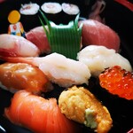 Sakae Sushi - 