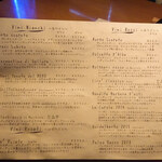 すしやあづまニカイ - 