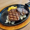 STEAK HIKARU  - 