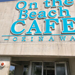 On the Beach CAFE - 