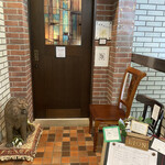純喫茶ライオン - お店入り口