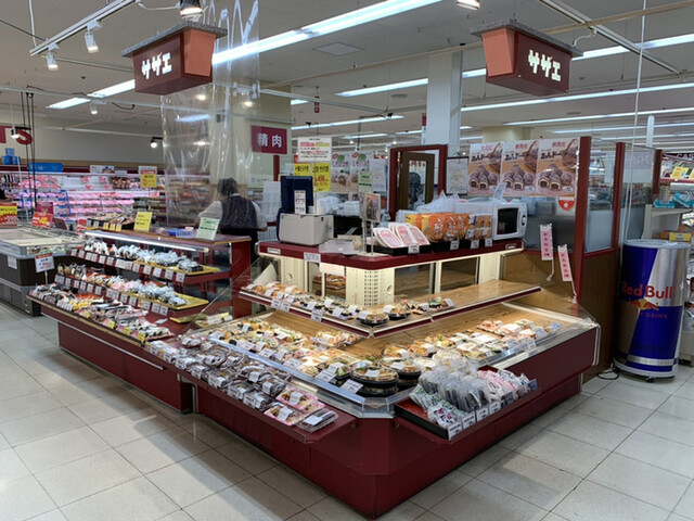 サザエ イトーヨーカドー北見店 - 北見（和菓子）の写真